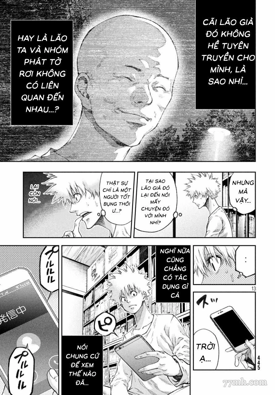 Aishiteimasu, Kyouko-San. Chapter 11 - 16