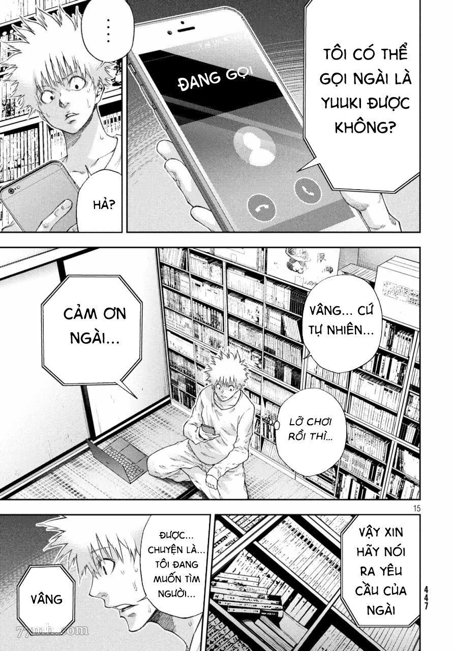 Aishiteimasu, Kyouko-San. Chapter 11 - 18