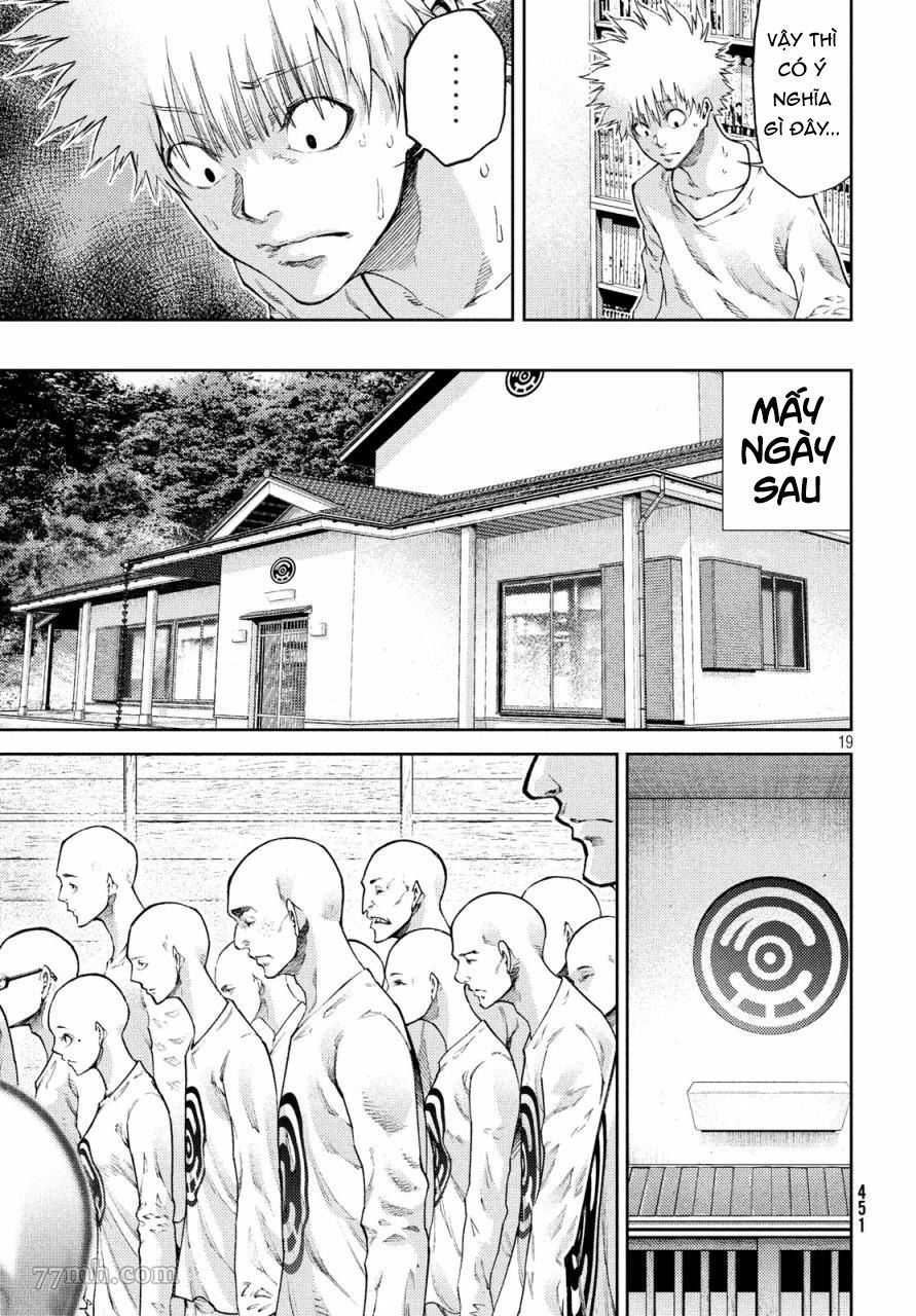 Aishiteimasu, Kyouko-San. Chapter 11 - 22