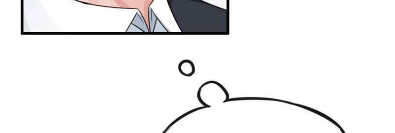 Cơ Trưởng Ngài Nhẹ Nhàng Thôi Chapter 4 - 31