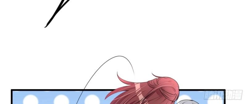 Cơ Trưởng Ngài Nhẹ Nhàng Thôi Chapter 4 - 76