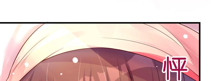 Cơ Trưởng Ngài Nhẹ Nhàng Thôi Chapter 4 - 142