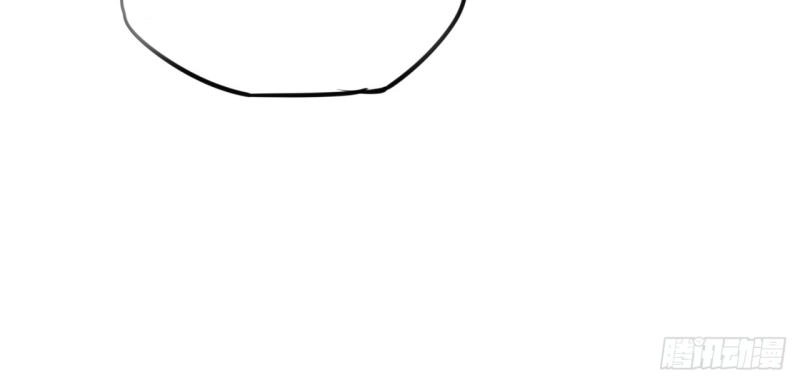 Cơ Trưởng Ngài Nhẹ Nhàng Thôi Chapter 5 - 107