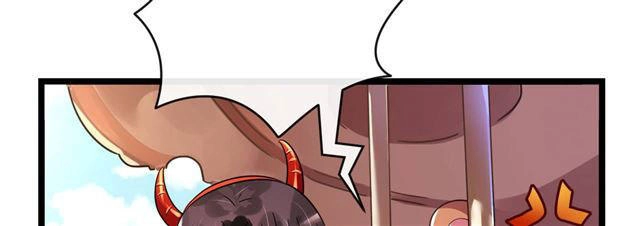 Cơ Trưởng Ngài Nhẹ Nhàng Thôi Chapter 28 - 8