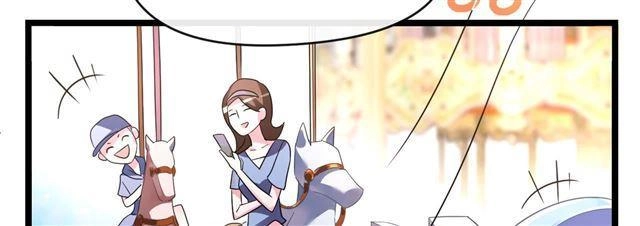 Cơ Trưởng Ngài Nhẹ Nhàng Thôi Chapter 28 - 17