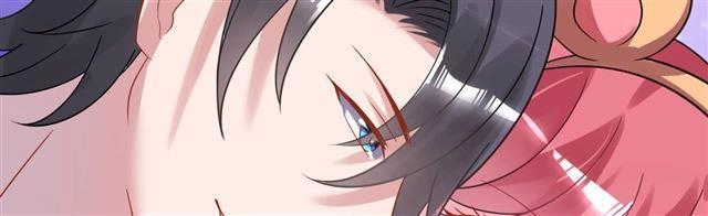 Cơ Trưởng Ngài Nhẹ Nhàng Thôi Chapter 28 - 33