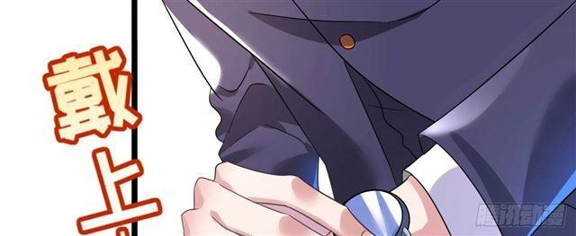 Cơ Trưởng Ngài Nhẹ Nhàng Thôi Chapter 28 - 53