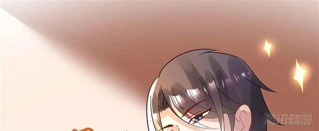 Cơ Trưởng Ngài Nhẹ Nhàng Thôi Chapter 28 - 55