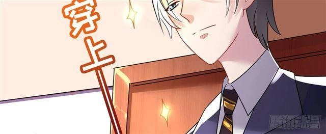 Cơ Trưởng Ngài Nhẹ Nhàng Thôi Chapter 28 - 56