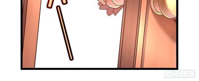 Cơ Trưởng Ngài Nhẹ Nhàng Thôi Chapter 28 - 62