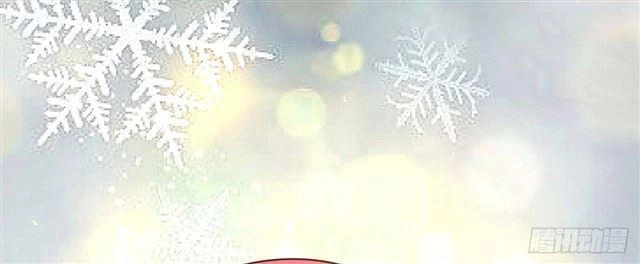 Cơ Trưởng Ngài Nhẹ Nhàng Thôi Chapter 28 - 63