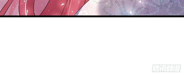 Cơ Trưởng Ngài Nhẹ Nhàng Thôi Chapter 28 - 75