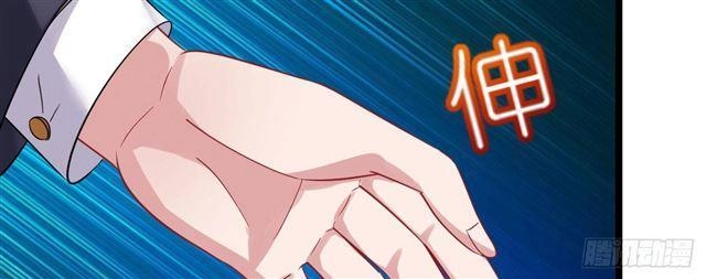 Cơ Trưởng Ngài Nhẹ Nhàng Thôi Chapter 28 - 76