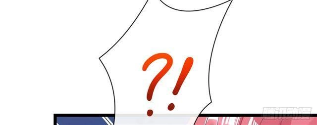 Cơ Trưởng Ngài Nhẹ Nhàng Thôi Chapter 28 - 78