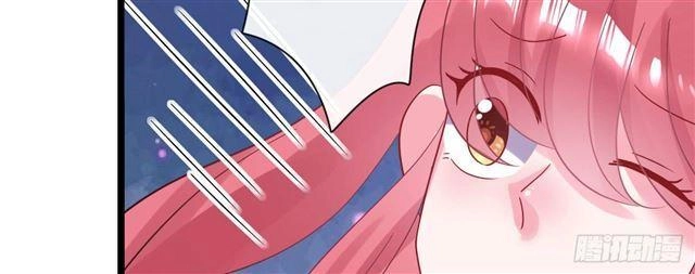 Cơ Trưởng Ngài Nhẹ Nhàng Thôi Chapter 28 - 79