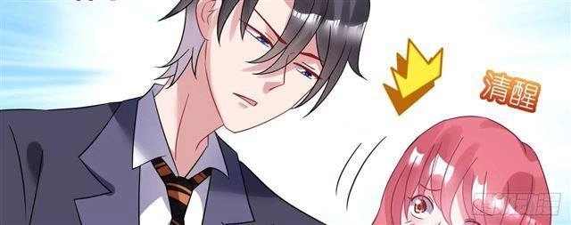 Cơ Trưởng Ngài Nhẹ Nhàng Thôi Chapter 28 - 83