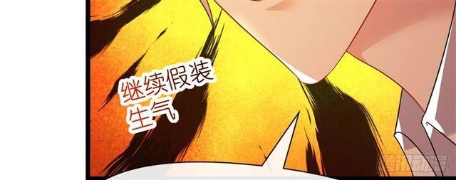 Cơ Trưởng Ngài Nhẹ Nhàng Thôi Chapter 28 - 95