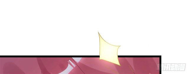 Cơ Trưởng Ngài Nhẹ Nhàng Thôi Chapter 28 - 97