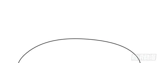 Cơ Trưởng Ngài Nhẹ Nhàng Thôi Chapter 28 - 103