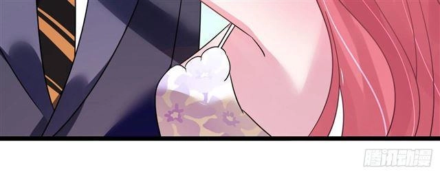 Cơ Trưởng Ngài Nhẹ Nhàng Thôi Chapter 28 - 107