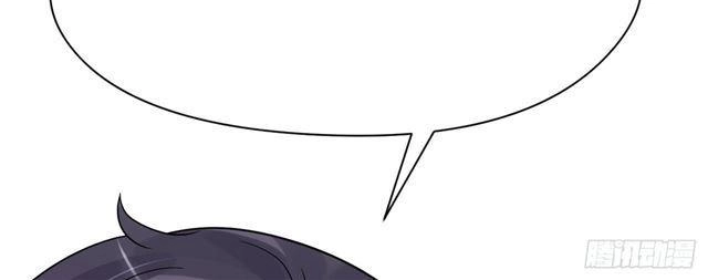 Cơ Trưởng Ngài Nhẹ Nhàng Thôi Chapter 28 - 111