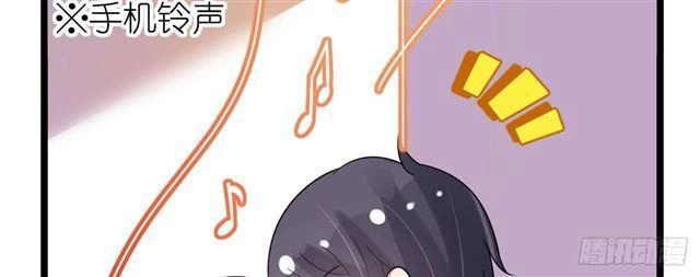 Cơ Trưởng Ngài Nhẹ Nhàng Thôi Chapter 28 - 117