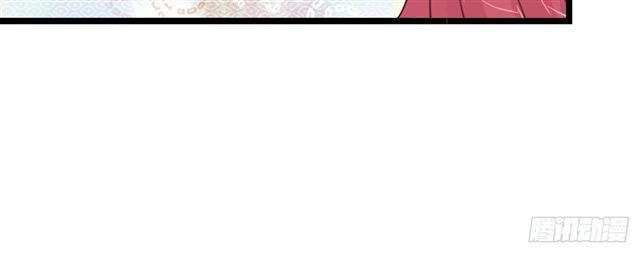 Cơ Trưởng Ngài Nhẹ Nhàng Thôi Chapter 28 - 129