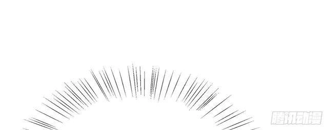 Cơ Trưởng Ngài Nhẹ Nhàng Thôi Chapter 28 - 135