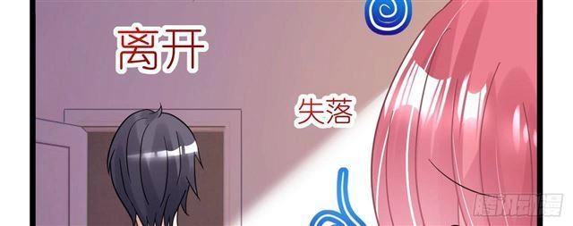 Cơ Trưởng Ngài Nhẹ Nhàng Thôi Chapter 28 - 137