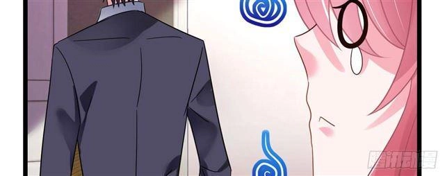 Cơ Trưởng Ngài Nhẹ Nhàng Thôi Chapter 28 - 138