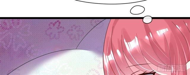 Cơ Trưởng Ngài Nhẹ Nhàng Thôi Chapter 28 - 141