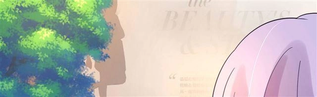 Cơ Trưởng Ngài Nhẹ Nhàng Thôi Chapter 28 - 154