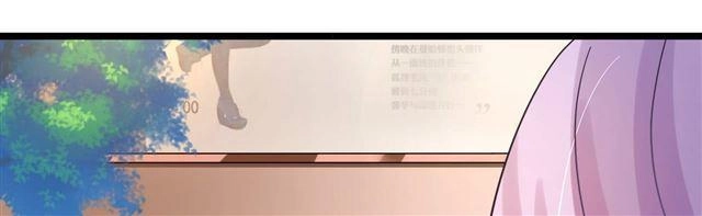 Cơ Trưởng Ngài Nhẹ Nhàng Thôi Chapter 28 - 159