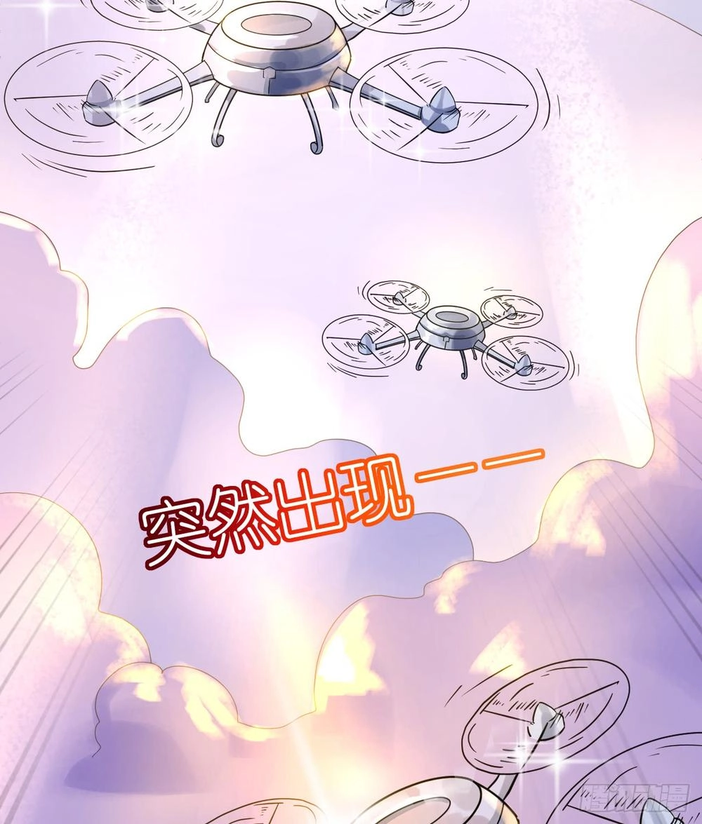 Cơ Trưởng Ngài Nhẹ Nhàng Thôi Chapter 30 - 50