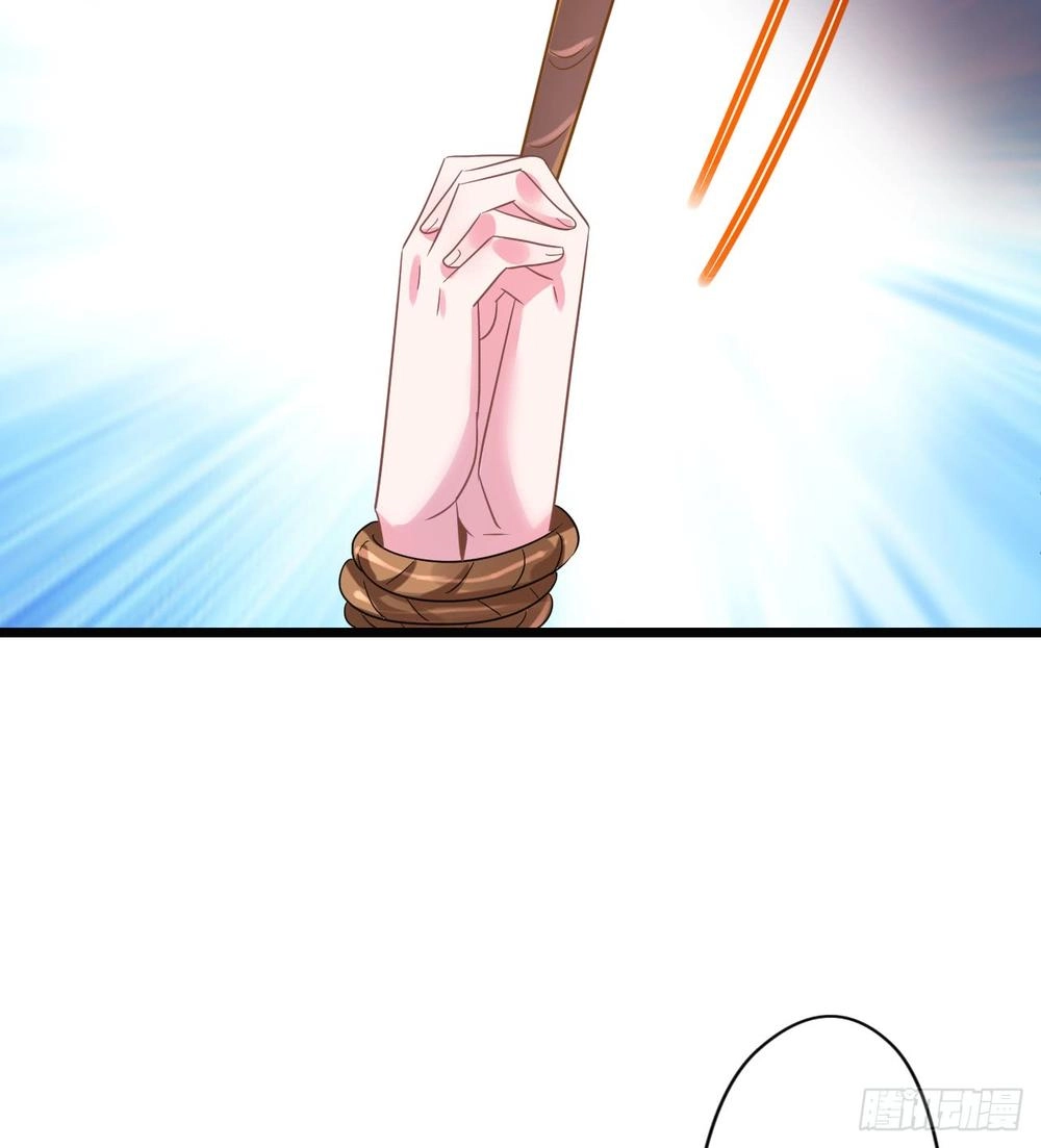 Cơ Trưởng Ngài Nhẹ Nhàng Thôi Chapter 30 - 76