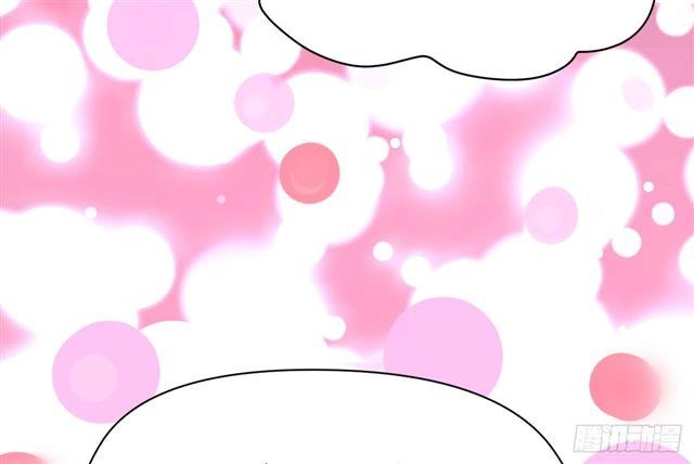 Cơ Trưởng Ngài Nhẹ Nhàng Thôi Chapter 32 - 9