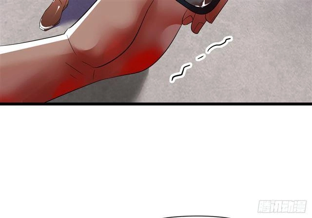 Cơ Trưởng Ngài Nhẹ Nhàng Thôi Chapter 32 - 23