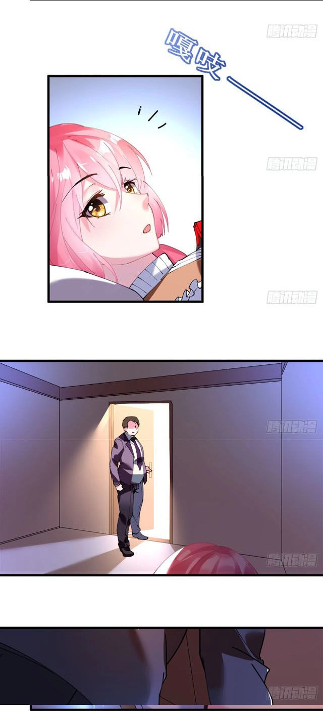 Cơ Trưởng Ngài Nhẹ Nhàng Thôi Chapter 39 - 31