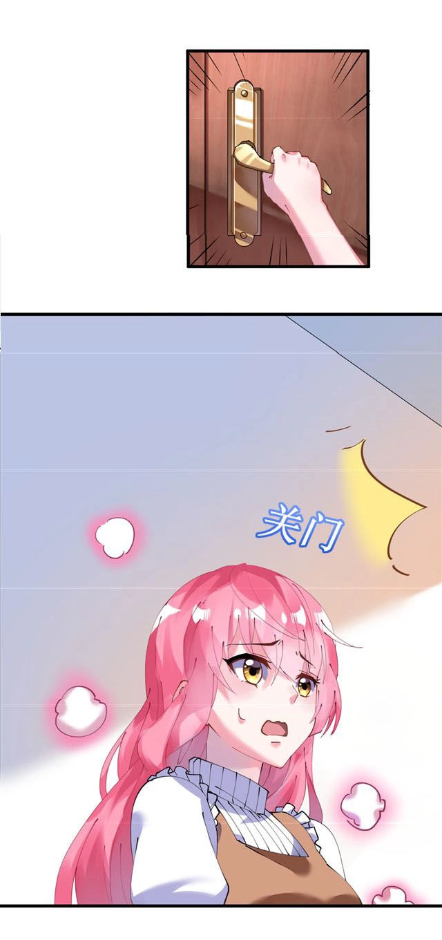 Cơ Trưởng Ngài Nhẹ Nhàng Thôi Chapter 40 - 9