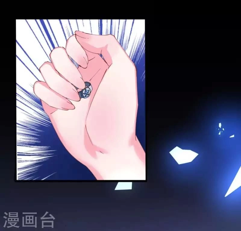 Cơ Trưởng Ngài Nhẹ Nhàng Thôi Chapter 41 - 13