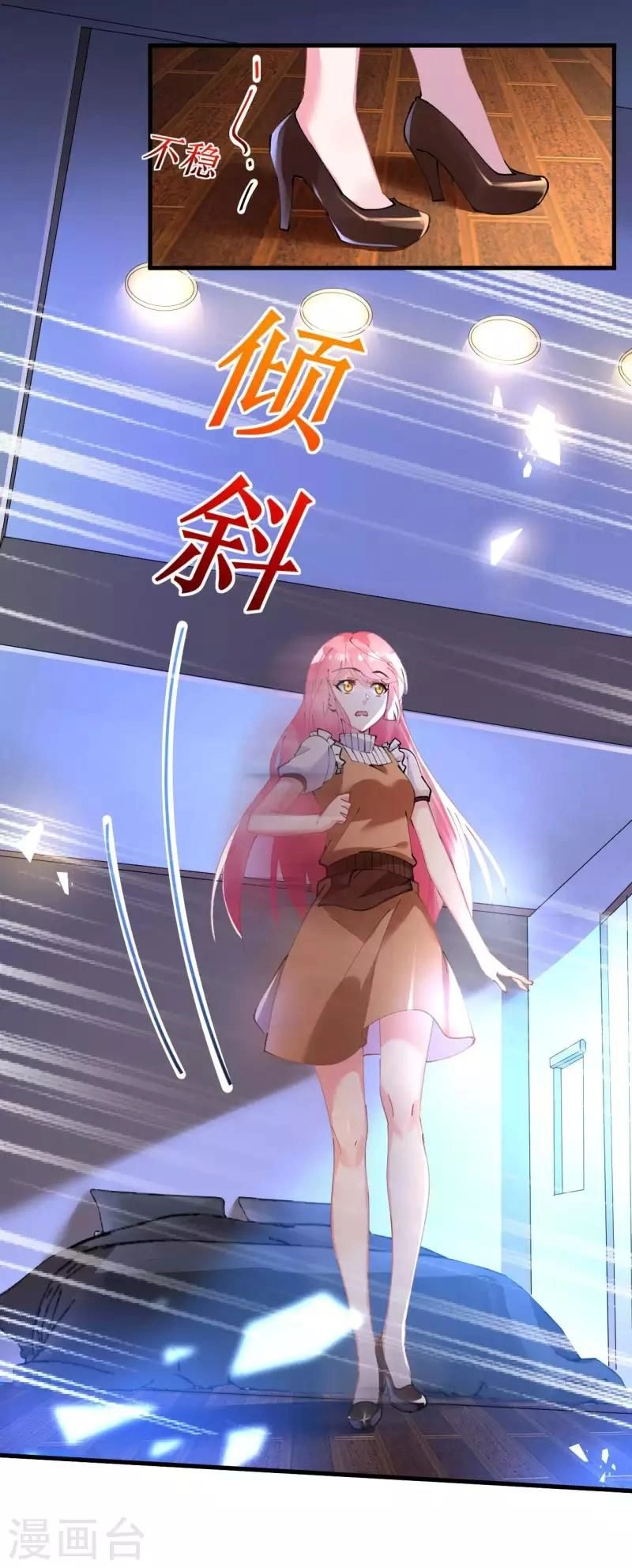 Cơ Trưởng Ngài Nhẹ Nhàng Thôi Chapter 41 - 14