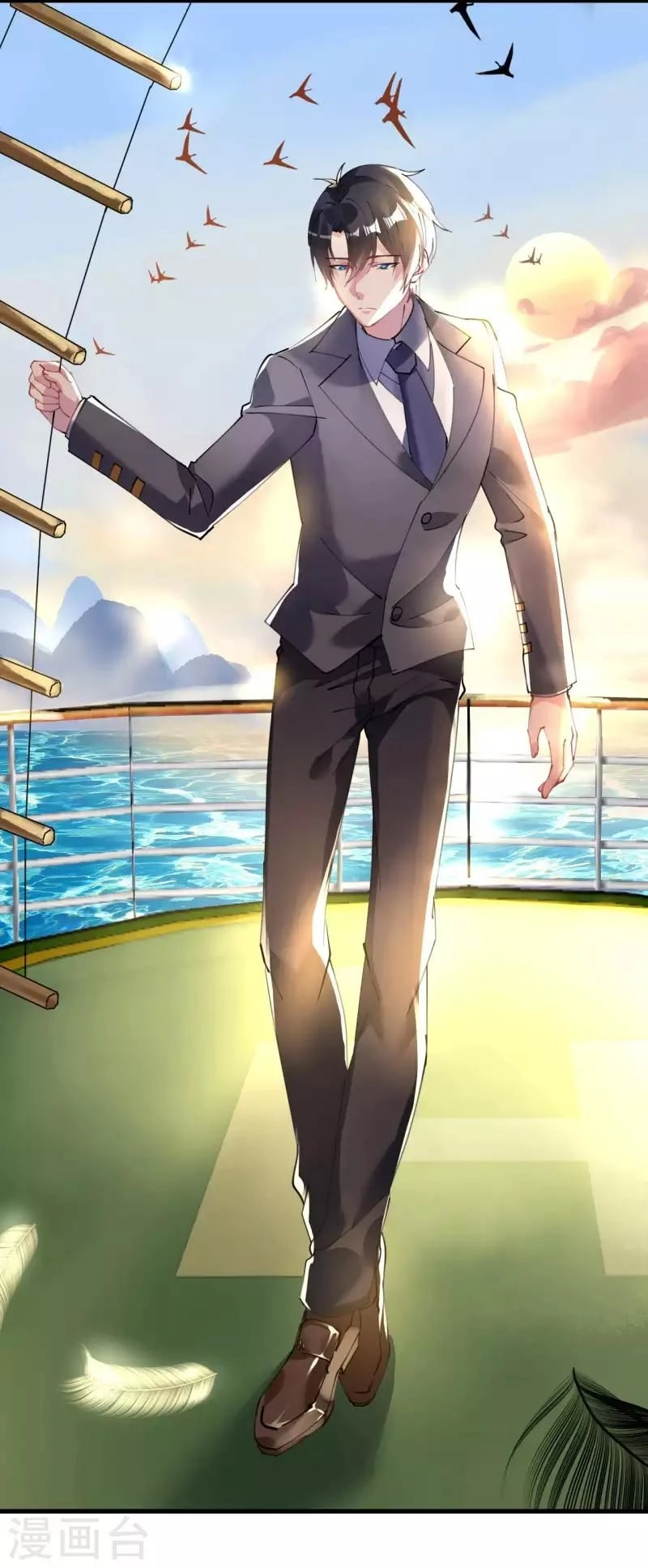 Cơ Trưởng Ngài Nhẹ Nhàng Thôi Chapter 41 - 18