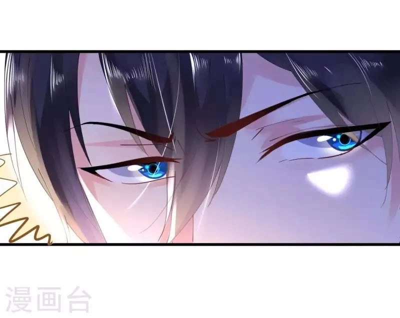 Cơ Trưởng Ngài Nhẹ Nhàng Thôi Chapter 41 - 20