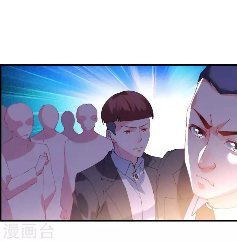 Cơ Trưởng Ngài Nhẹ Nhàng Thôi Chapter 41 - 27