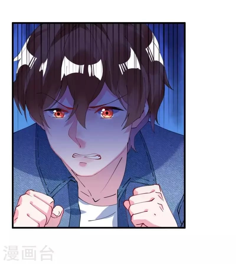 Cơ Trưởng Ngài Nhẹ Nhàng Thôi Chapter 41 - 28