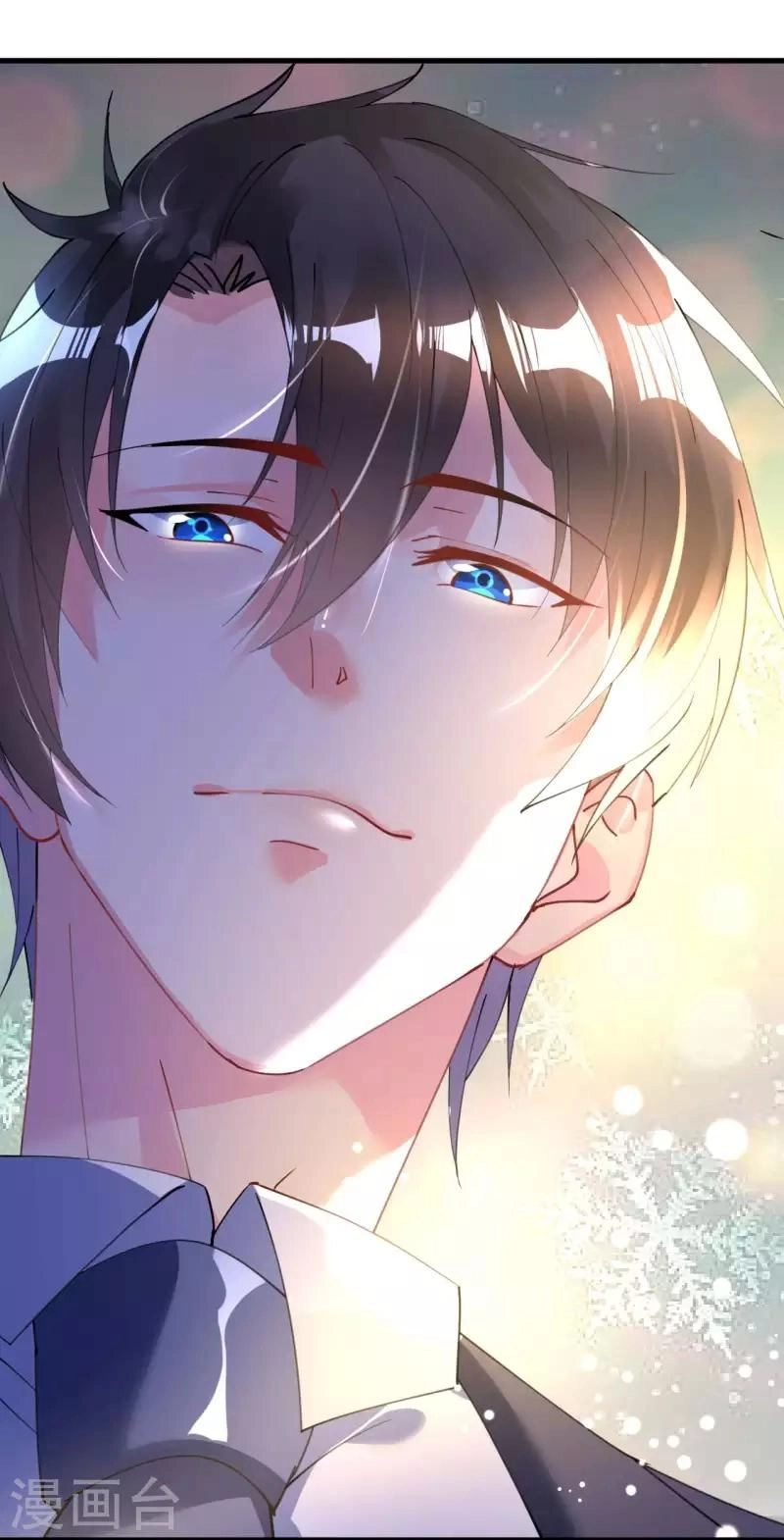 Cơ Trưởng Ngài Nhẹ Nhàng Thôi Chapter 41 - 31