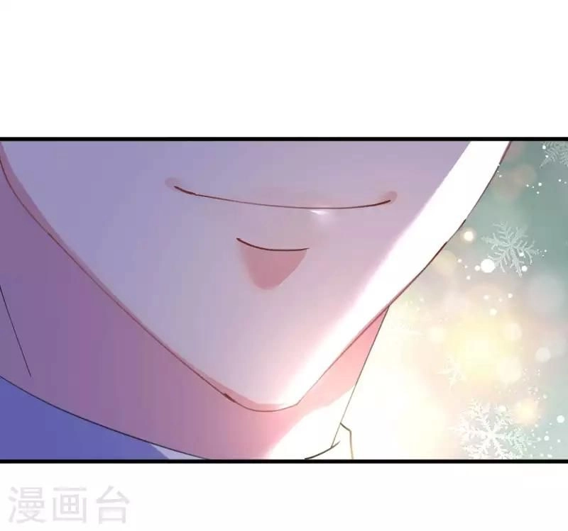 Cơ Trưởng Ngài Nhẹ Nhàng Thôi Chapter 41 - 34