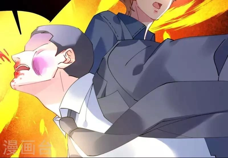 Cơ Trưởng Ngài Nhẹ Nhàng Thôi Chapter 42 - 18