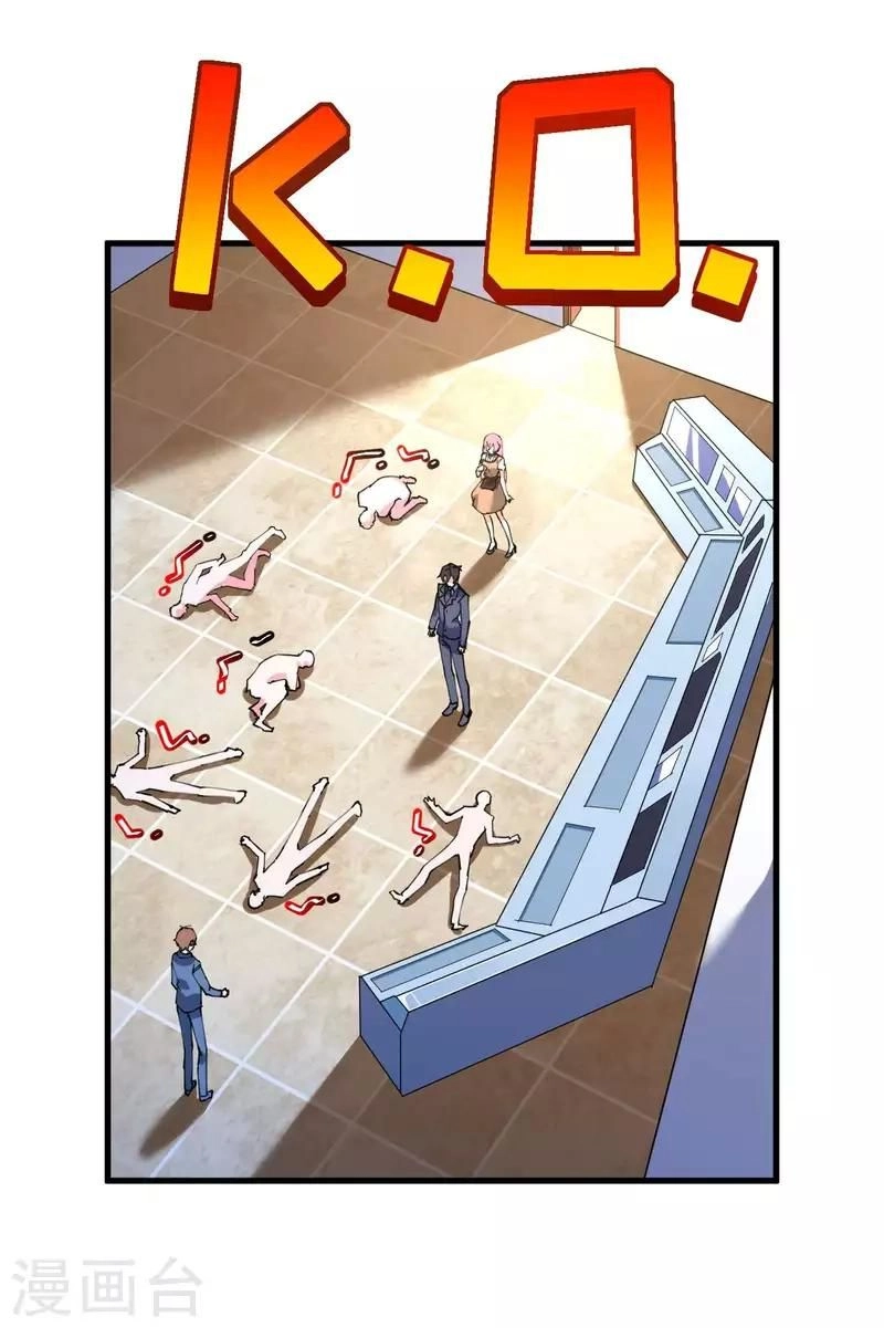 Cơ Trưởng Ngài Nhẹ Nhàng Thôi Chapter 42 - 22