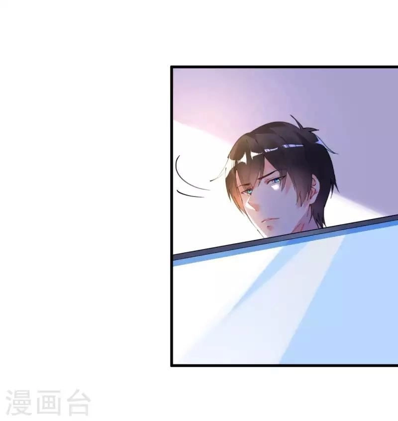 Cơ Trưởng Ngài Nhẹ Nhàng Thôi Chapter 42 - 23